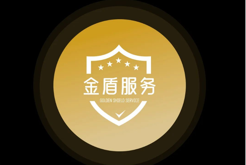 品質315 服務365 | 富奧斯金盾服務，滿分口碑背后的致勝秘籍