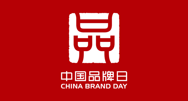 中國品牌日 | 智造品質生活，向世界講好富奧斯門窗品牌故事