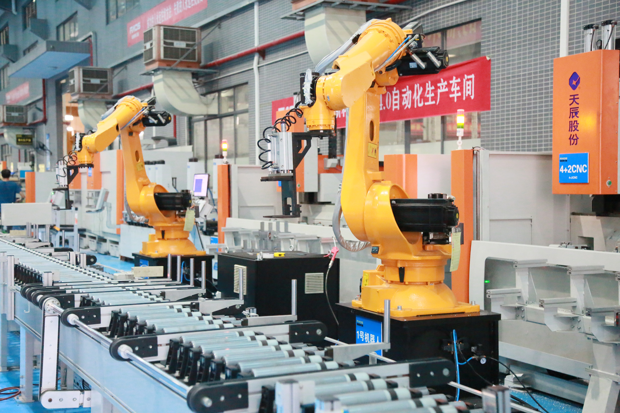 以口碑見證品牌力量 | 富奧斯門窗榮登“2023中國家居消費者口碑榜”(圖3)