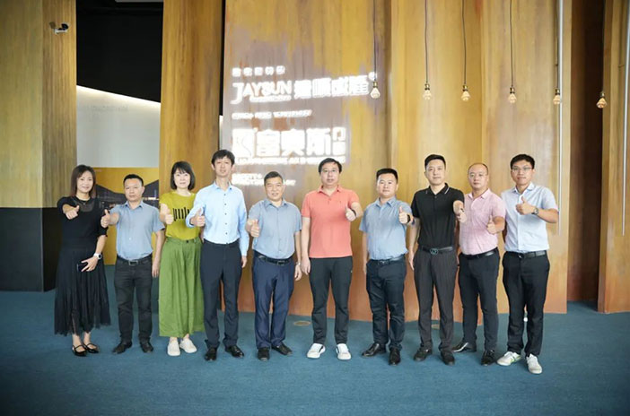 聚力·共贏 | 熱烈歡迎居然之家領導一行蒞臨富奧斯門窗參觀交流！