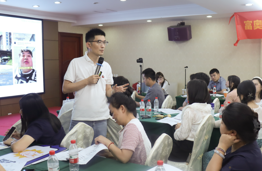 同城星鏈 矩陣獲客丨富奧斯門窗抖音實戰訓練營圓滿結營(圖2)