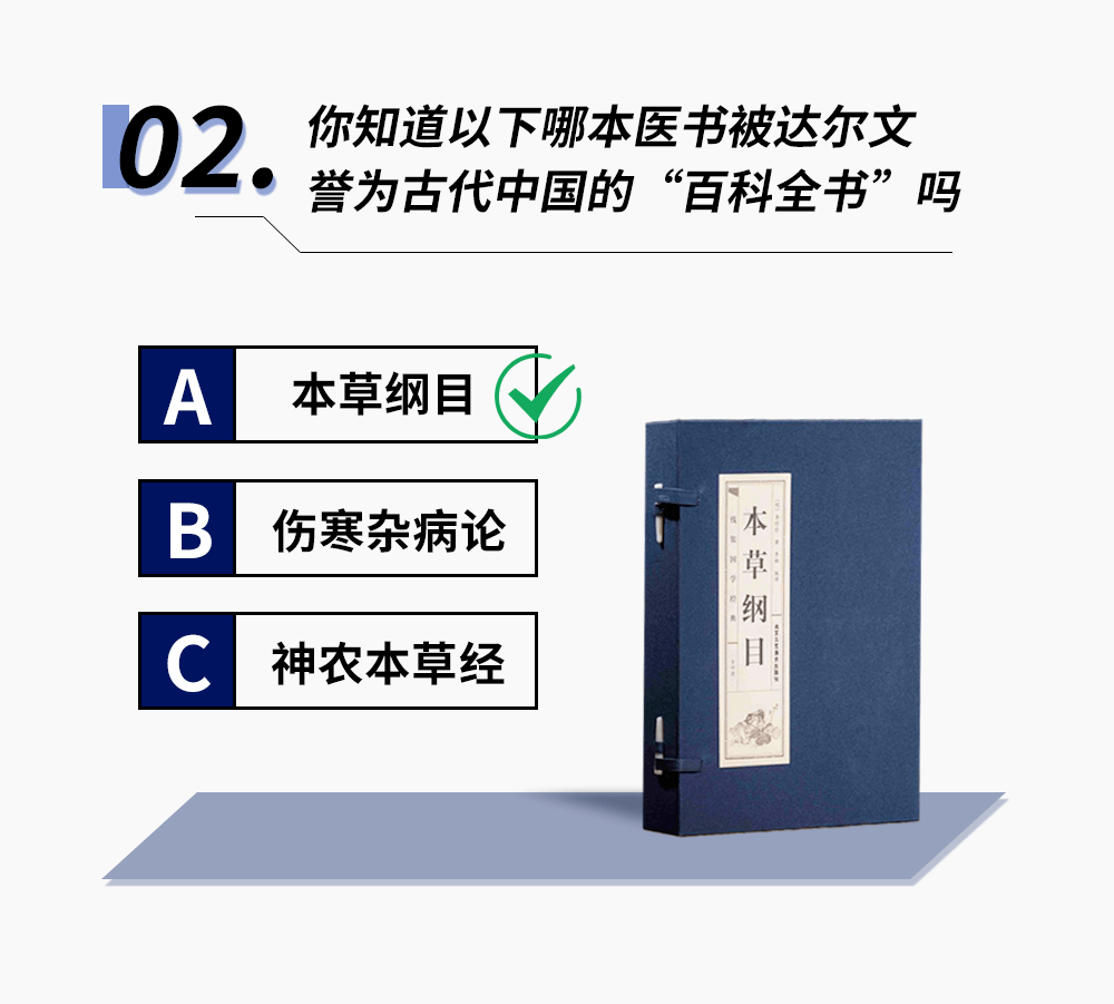 尊嘟假嘟？富奧斯門窗首期品牌內刊真的要來了？！(圖4)