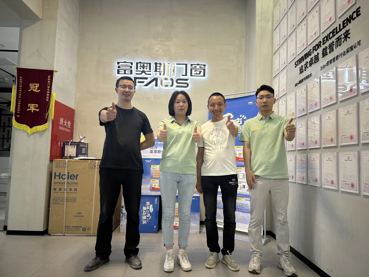 “好門窗·真節能” 踐行之路 | 潘慧玲董事長攜團隊赴川，賦能經銷商破局增長(圖8)