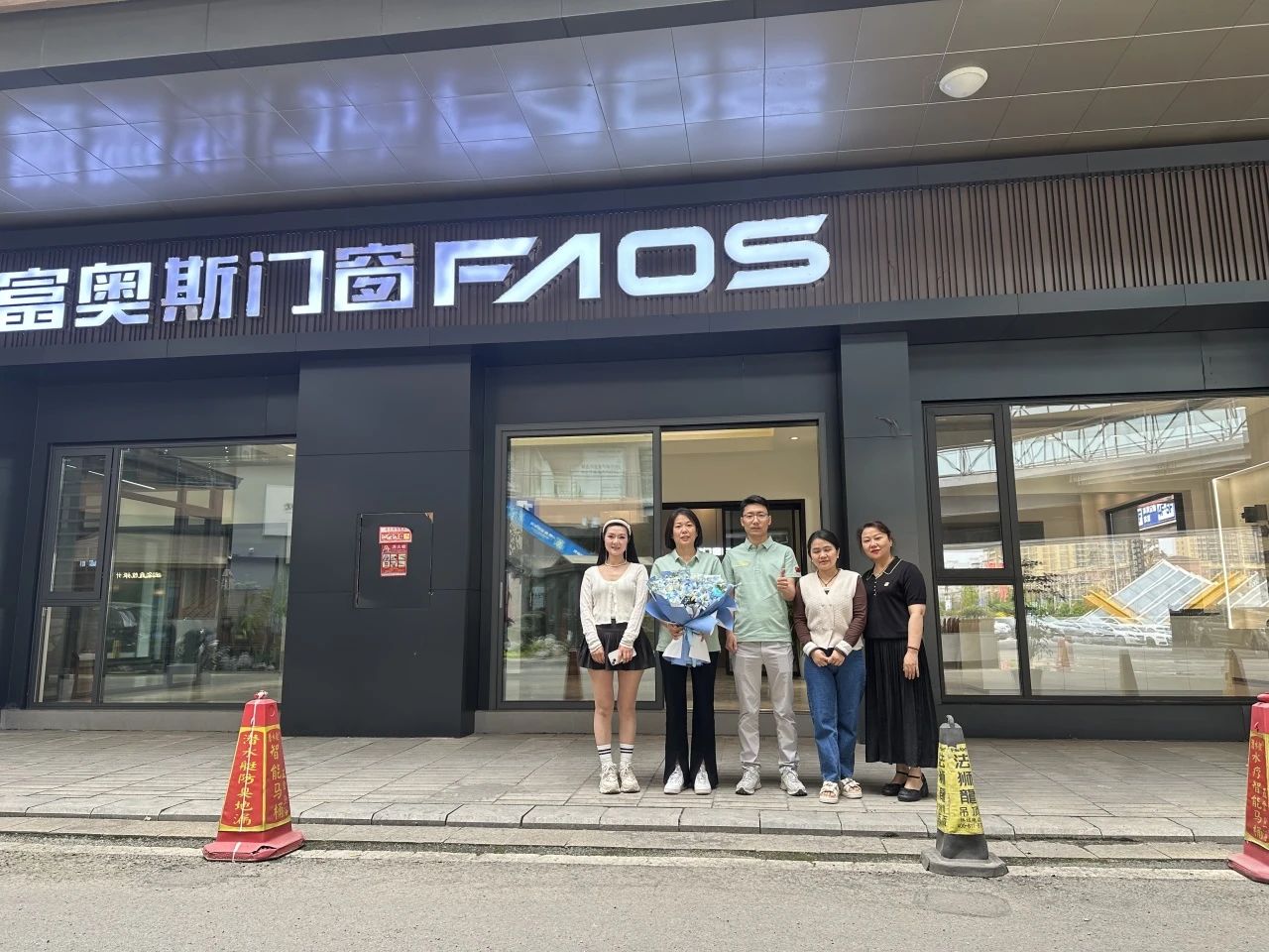 “好門窗·真節能” 踐行之路 | 潘慧玲董事長攜團隊赴川，賦能經銷商破局增長(圖11)