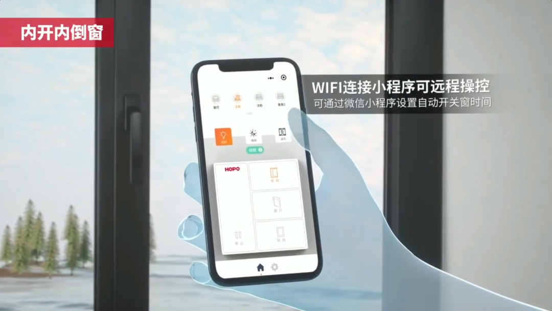 可怕的回南天，沒有好門窗，“南”上加難(圖7)