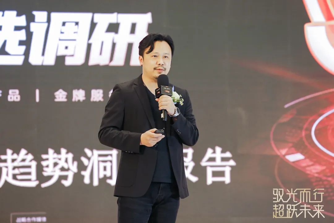 實力加冕 | 富奧斯榮獲3.15專項評選“時代追光者·匠心產品”稱號(圖2)