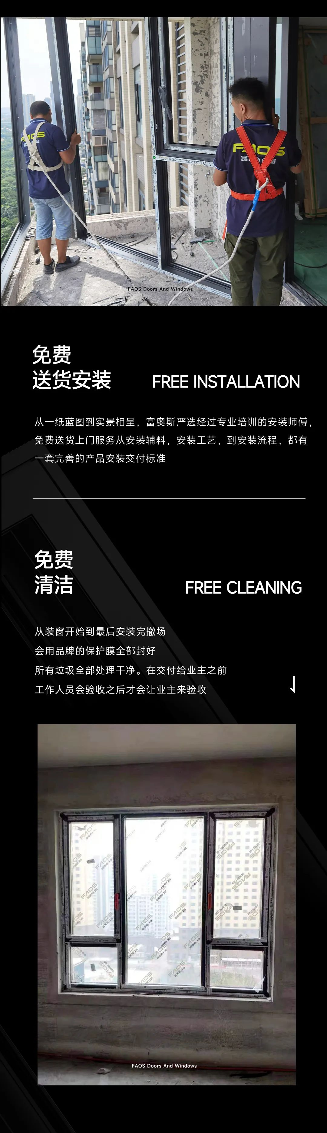 品質(zhì)315 服務(wù)365 | 富奧斯金盾服務(wù)，滿分口碑背后的致勝秘籍(圖5)