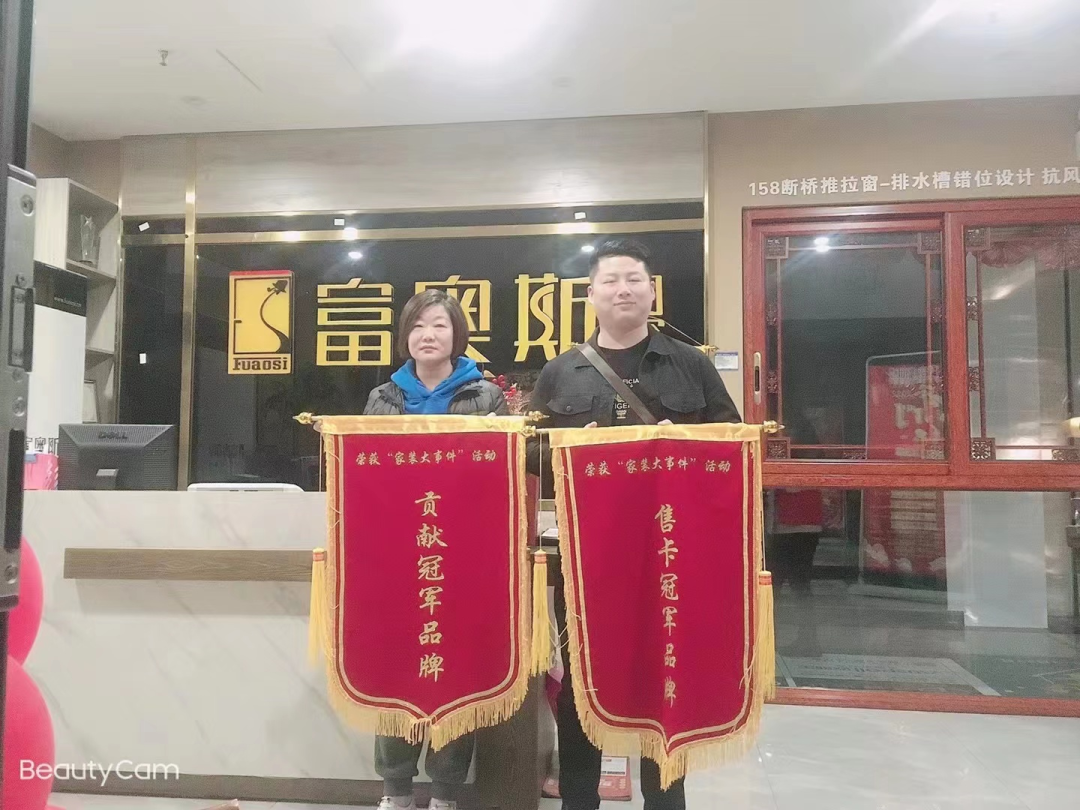 《大咖說(shuō)》| 一個(gè)品牌，兩代人堅(jiān)守，口碑背后的奮斗與傳承(圖6)